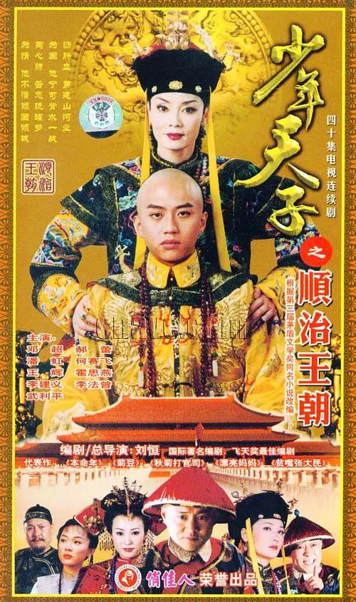 国产区日韩区欧美去-欧美国产日韩手机在线视频-亚洲欧美中文字日韩二区-午夜欧美视频一二区