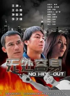 久久无码精品亚洲一区二区三区