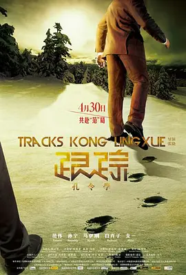 在线播放免费人成毛片软件
