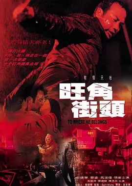 国产欧美乱夫不卡无乱码