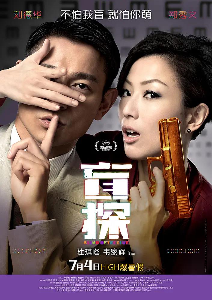 国产在线视频一区二区