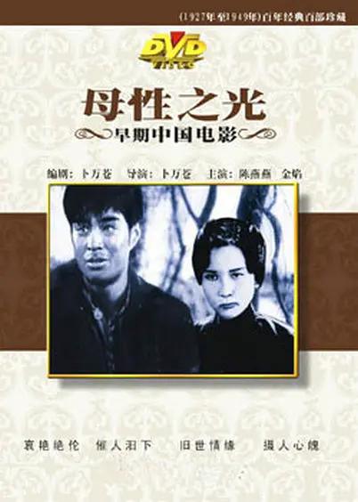 伊人久久福利中文字幕