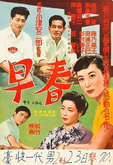 人妻少妇精品视频一区二区三区