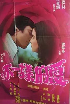 4tubesexvideo在线观看免费