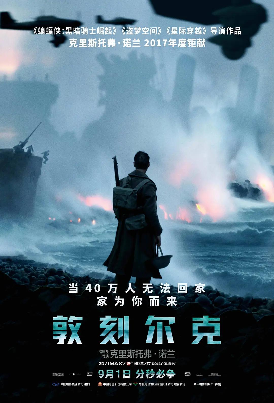 国产成人综合亚洲欧洲色就色