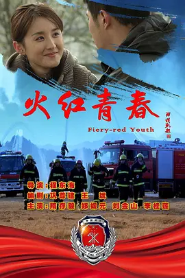 亚洲性色av一区二区三区