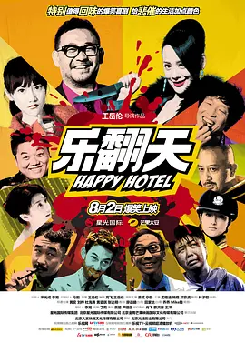 日本aⅴ精品一区二区三区