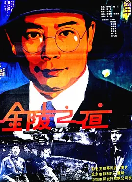 不卡精品自拍视频在线观看