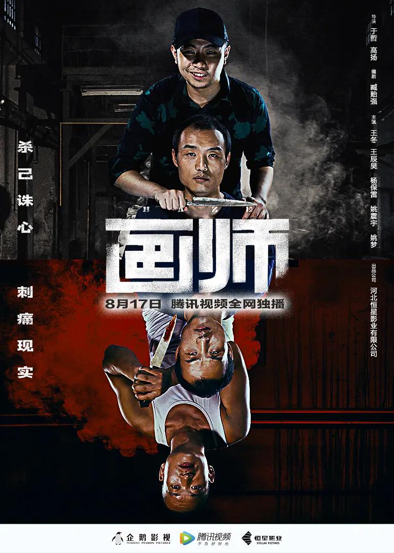 丰满少妇高潮在线播放不卡