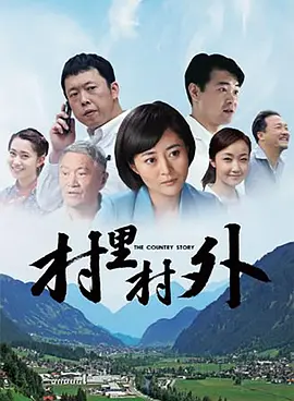 中文字幕不卡精品一区二区三区 - DVD神马在线观看