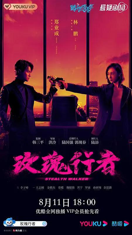 欧美日韩第一区二区三区