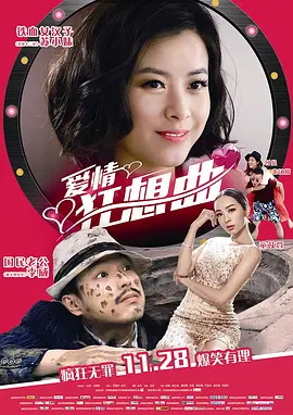 久久精品一区二区av