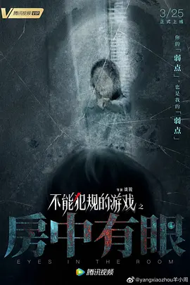久久久久精品视频