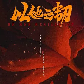 国产精品美女视频
