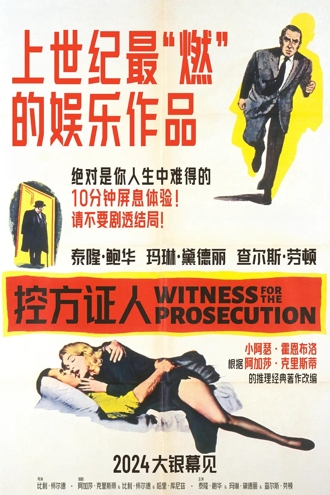 ysl千人千色ysl水蜜桃jk