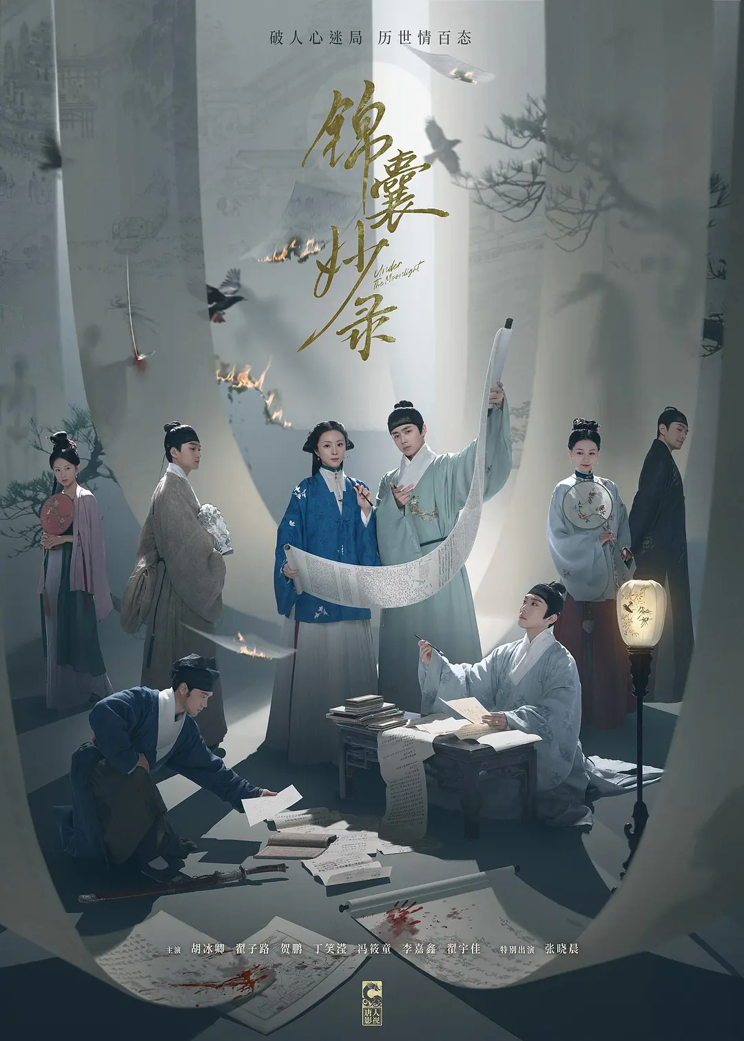 忘忧草影院在线www韩国日本 - DVD在线观看高清