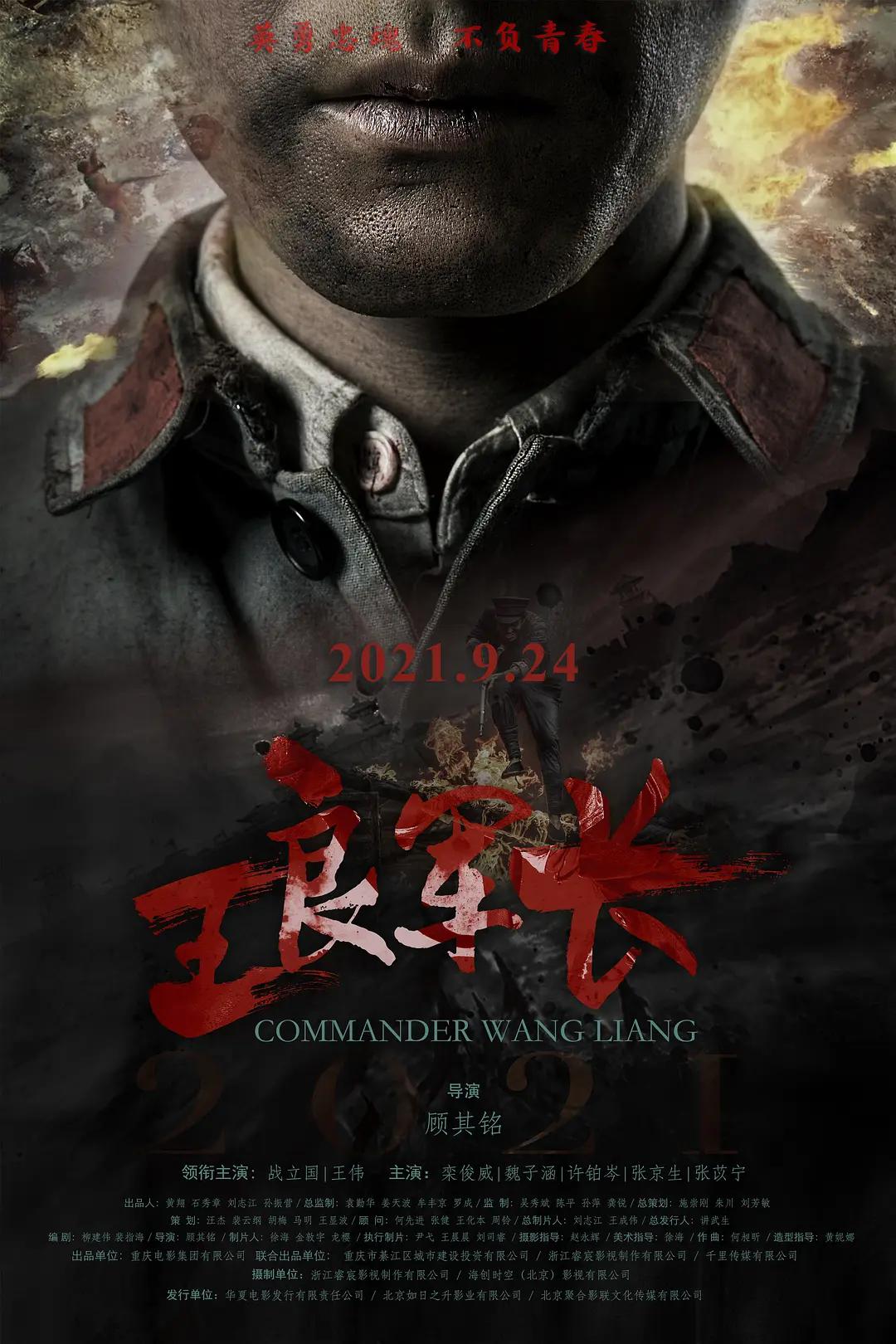无码国产精品视频一区二区三区