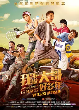 40一50一60老女人毛片