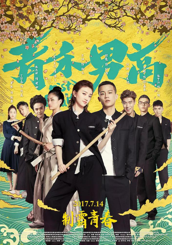 操女人免费视频-不卡韩剧电影未删减版