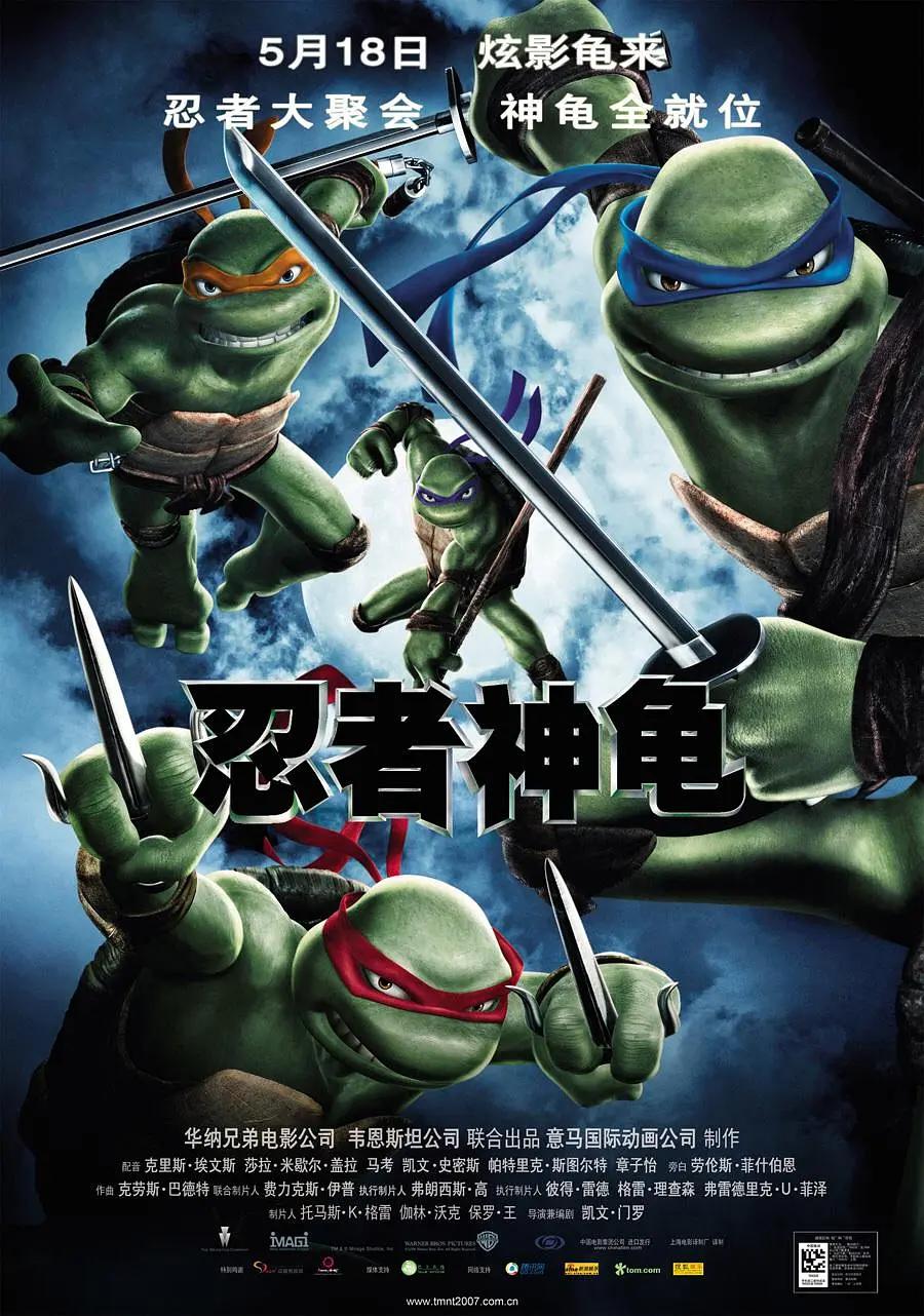 日韩欧群交p片内射中文