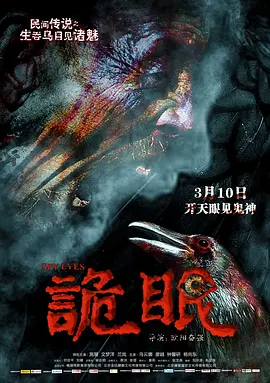 日本人中文字幕高清在线网站