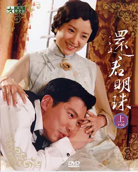 国产精品亚洲五美