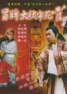 欧美人与禽zozo性伦交 - 剧情片免费在线观看