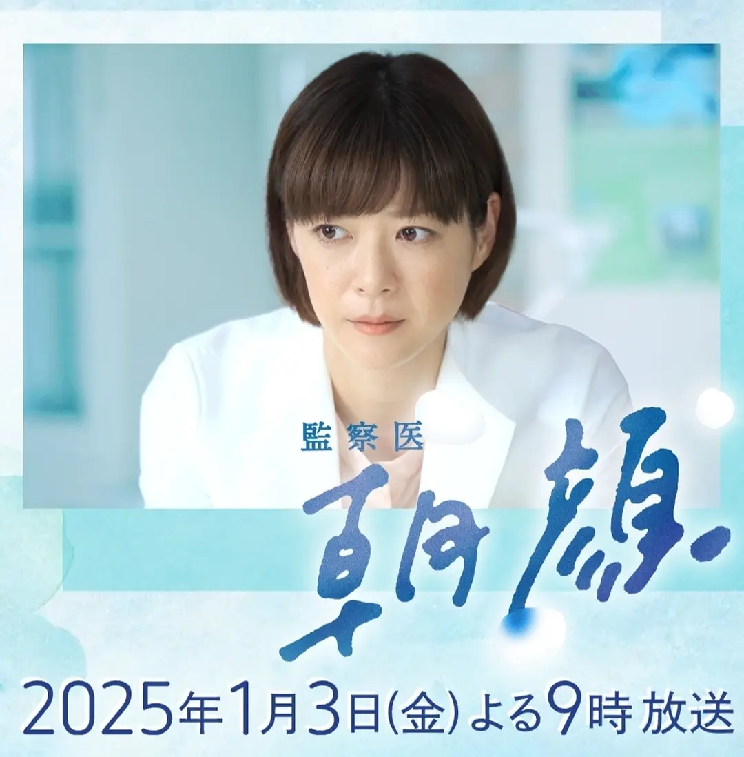 国产欧美日韩在线观看一区二区三区