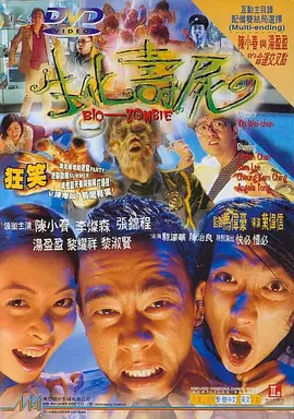 99视频国产精品免费观看-国产色婷婷在线精品一区-国产精品视频二区不卡-国产69精品久久久久app下载-精品国产乱码久久久久久蜜桃 - HD电影全集观看