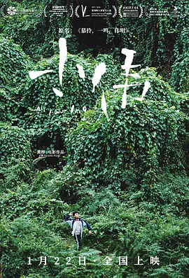 国产人妖ts精品视频