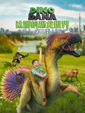 小14萝自慰流白浆
