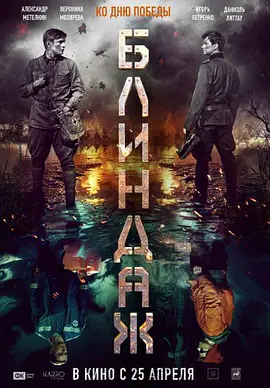 96av在线观看