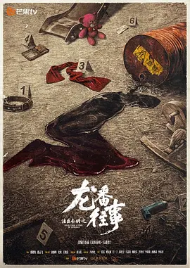 免费人成再在线观看网站 - DVD手机免费观看完整