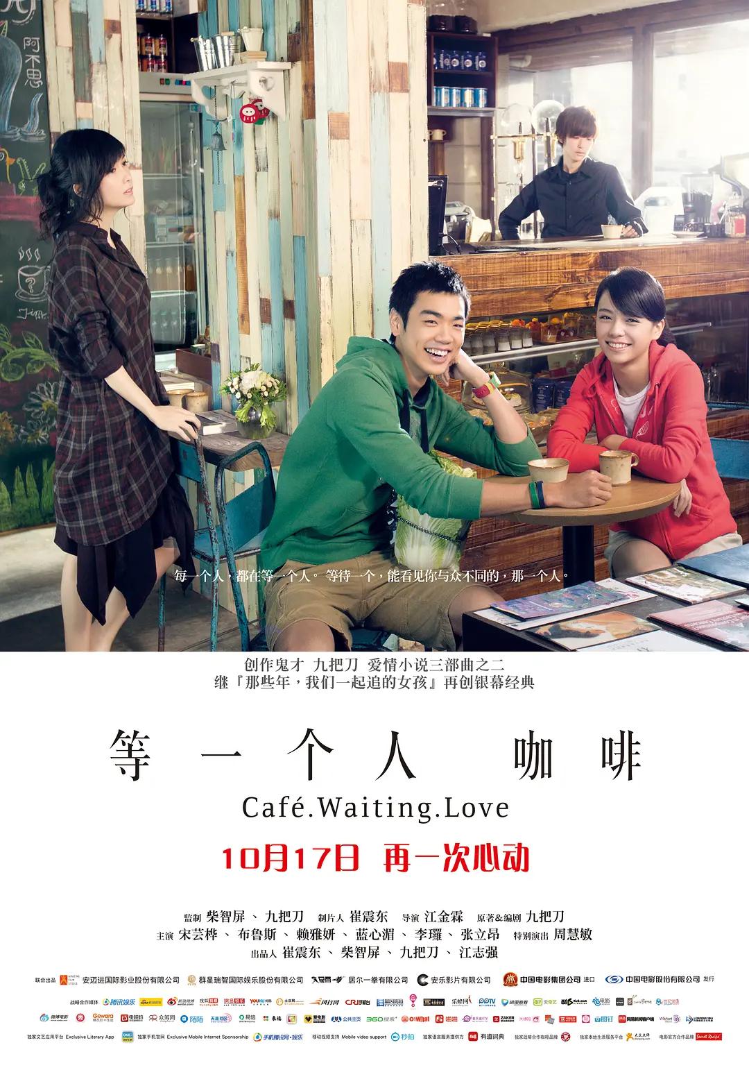 黄色午夜激情网站