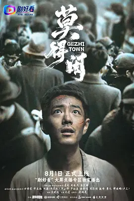 在线天堂中文在线资源网