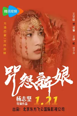 97se综合亚洲影院_国产高清亚洲精品视bt天堂频_中文字幕亚洲综合久久综合_久久精品伊人无码二区