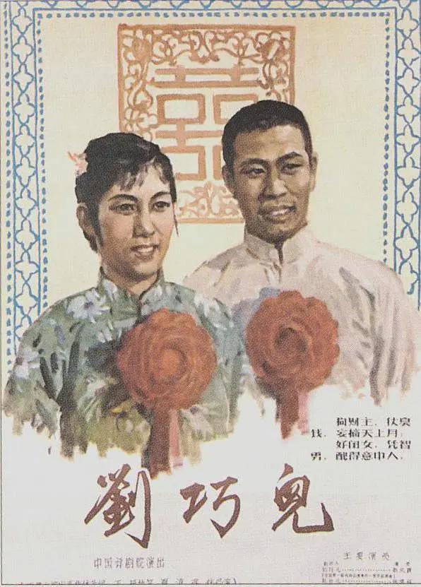 久久婷婷五月综合色一区二区