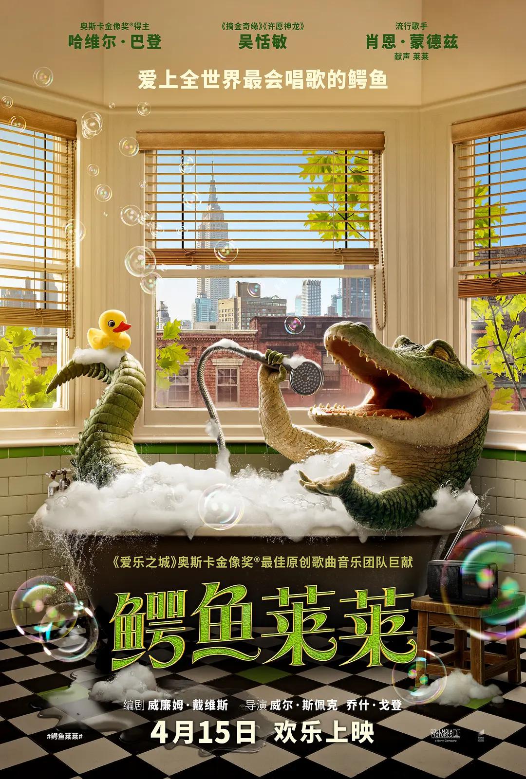 午夜激情经典日韩