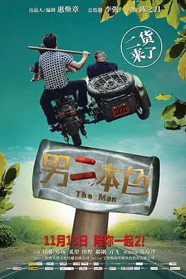 亚洲av成人综合网久久成人