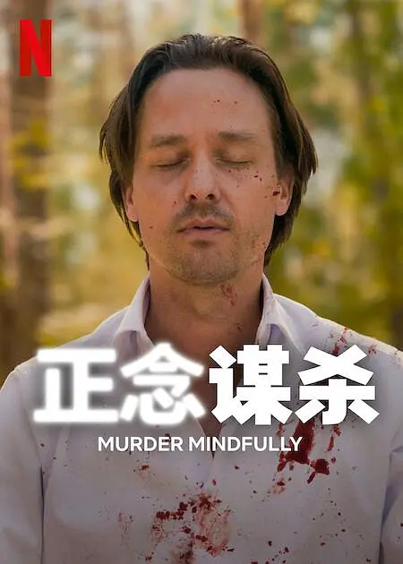 日韩人妻无码精品久久精品久久久久久久一区二区