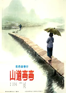 最近的中文字幕在线看_天天噜噜揉揉狠狠夜夜_国产成年无码久久久久毛片_少妇乱子伦精品无码