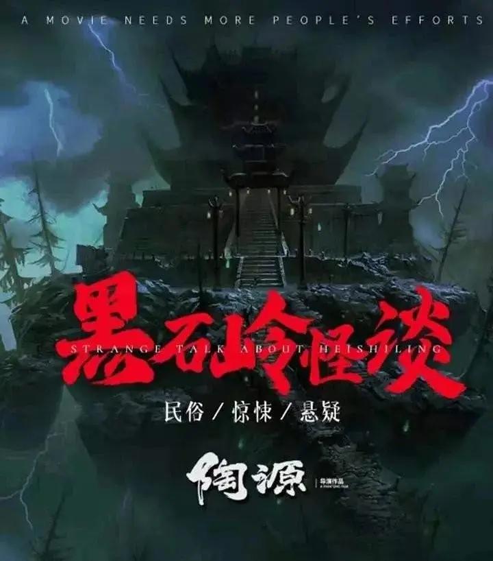 久久久久国产精品四虎w啪a直播