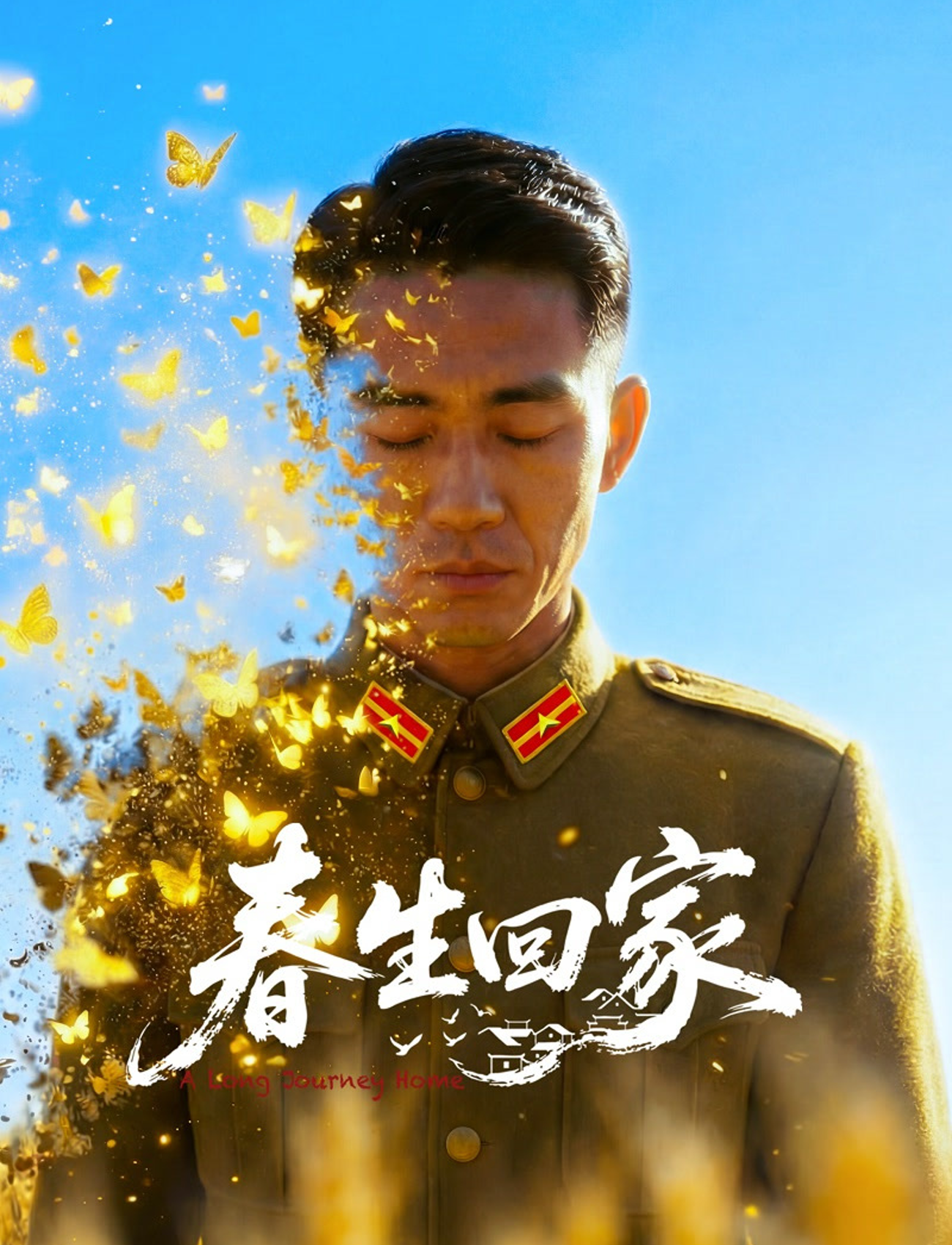 baoyutv最新无码网站在线观看 - 蓝光全集免费播放