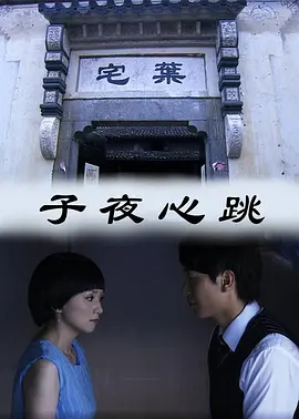 丰满少妇猛烈A片免费看观看