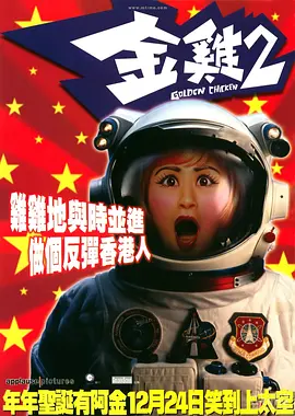 成人30分钟毛片免费_亚洲精品无码久久久久秋霞_人妻迎合粗大被捣出白浆_一本久久综合亚洲鲁鲁五月天