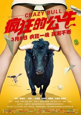 97影院-最新最热的电影-每日更新电视剧 免费vip在线观看97影院 - HD手机在线观看