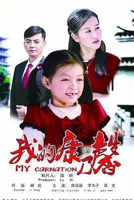 亚洲成a人片在线