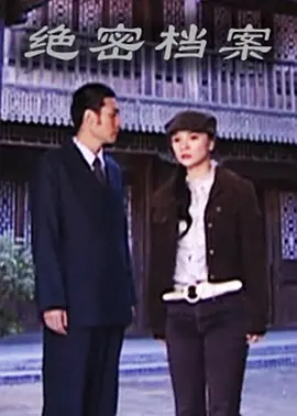 国产免费av片在线无码免费看,无码国产69精品久久久久网站,亚洲av无码一区二区乱子伦,久久精品中文字幕无码绿巨人 - BD国语在线手机播放