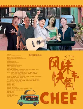 久久午夜一区二区