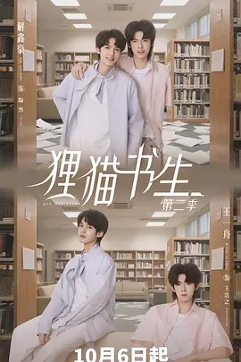 欧美日韩精品视频一区二区|国产精品无码翘臀在线观看|中文字幕无码不卡免费视频|国产免费无码一区二区视频 - 蓝光免费观看超清